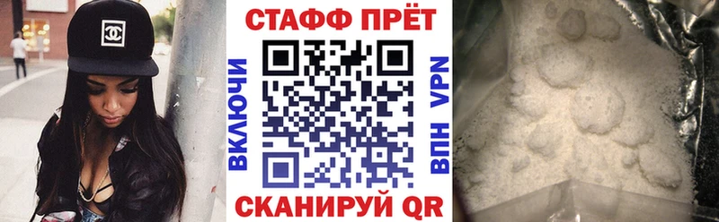 Где купить наркотики Южно-Сухокумск Канабис Меф мяу мяу СОЛЬ Гашиш