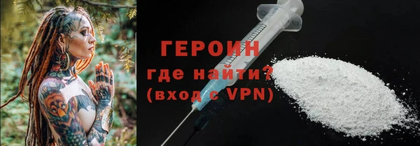 прущий лед Каменка