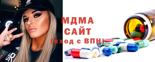прущий лед Каменка