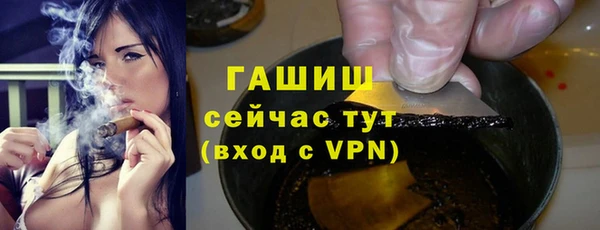 прущая мука Каменногорск