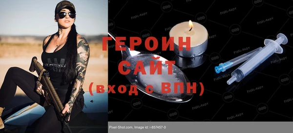 прущая мука Каменногорск