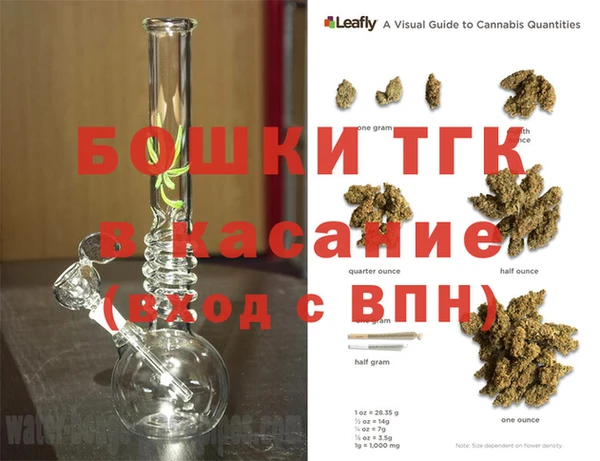прущий лед Каменка