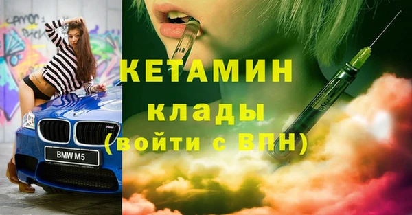 амф Каменск-Шахтинский
