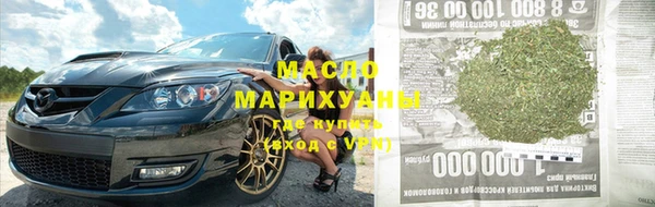 прущий лед Каменка