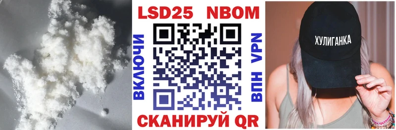 LSD-25 экстази ecstasy  где купить наркоту  omg вход  Южно-Сухокумск 
