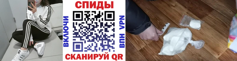 kraken ССЫЛКА  сколько стоит  Южно-Сухокумск  Первитин витя 