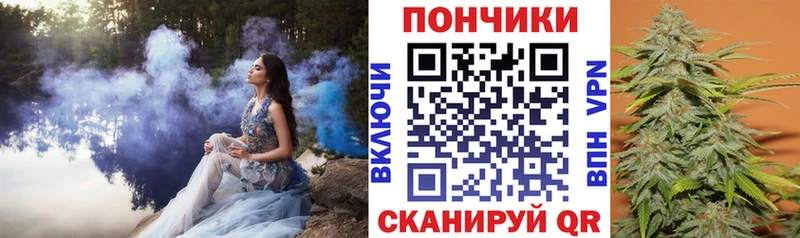 Бошки марихуана Bruce Banner  Южно-Сухокумск 